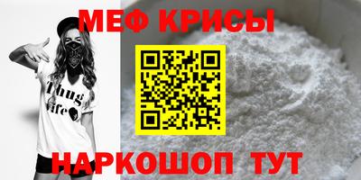 дживик Нарткала