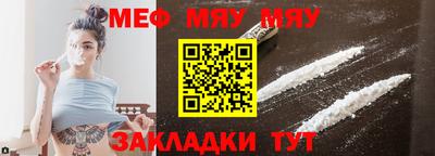 дживик Нарткала