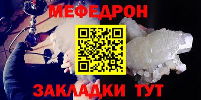 Альфа ПВП Наро-Фоминск