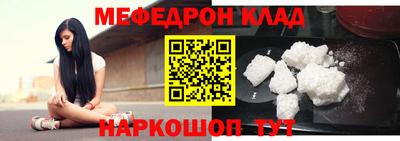 Альфа ПВП Наро-Фоминск