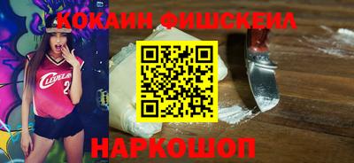 дживик Нарткала
