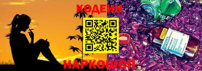 мдма Нальчик