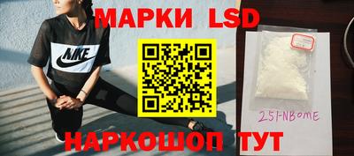 мдма Нальчик