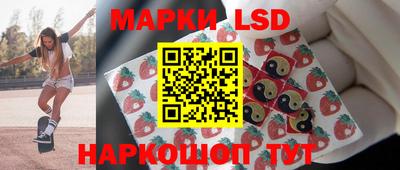 дживик Нарткала