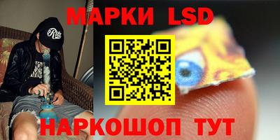 мдма Нальчик