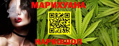 Альфа ПВП Наро-Фоминск
