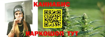 Альфа ПВП Наро-Фоминск