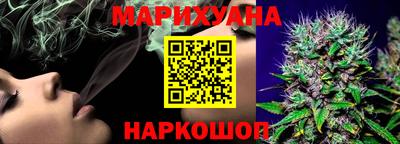 мдма Нальчик