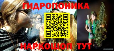 Альфа ПВП Наро-Фоминск