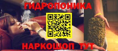 Альфа ПВП Наро-Фоминск