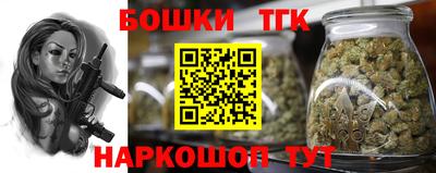 дживик Нарткала