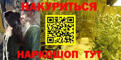 дживик Нарткала
