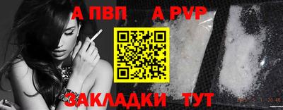 марихуана Новодвинск