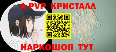марихуана Новодвинск