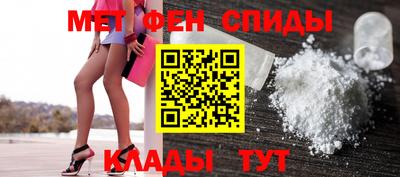 дживик Нарткала