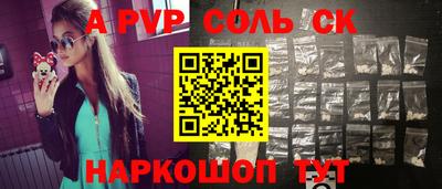 мдма Нальчик