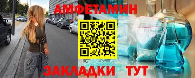 мдма Нальчик