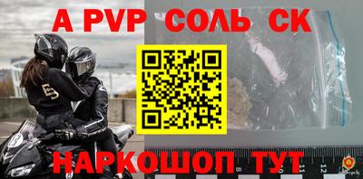 мдма Нальчик