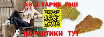 Альфа ПВП Наро-Фоминск