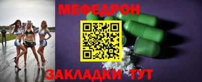 дживик Нарткала