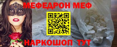 марихуана Новодвинск