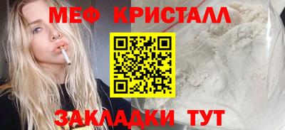 Альфа ПВП Наро-Фоминск