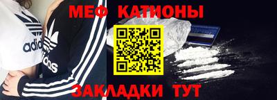 Альфа ПВП Наро-Фоминск